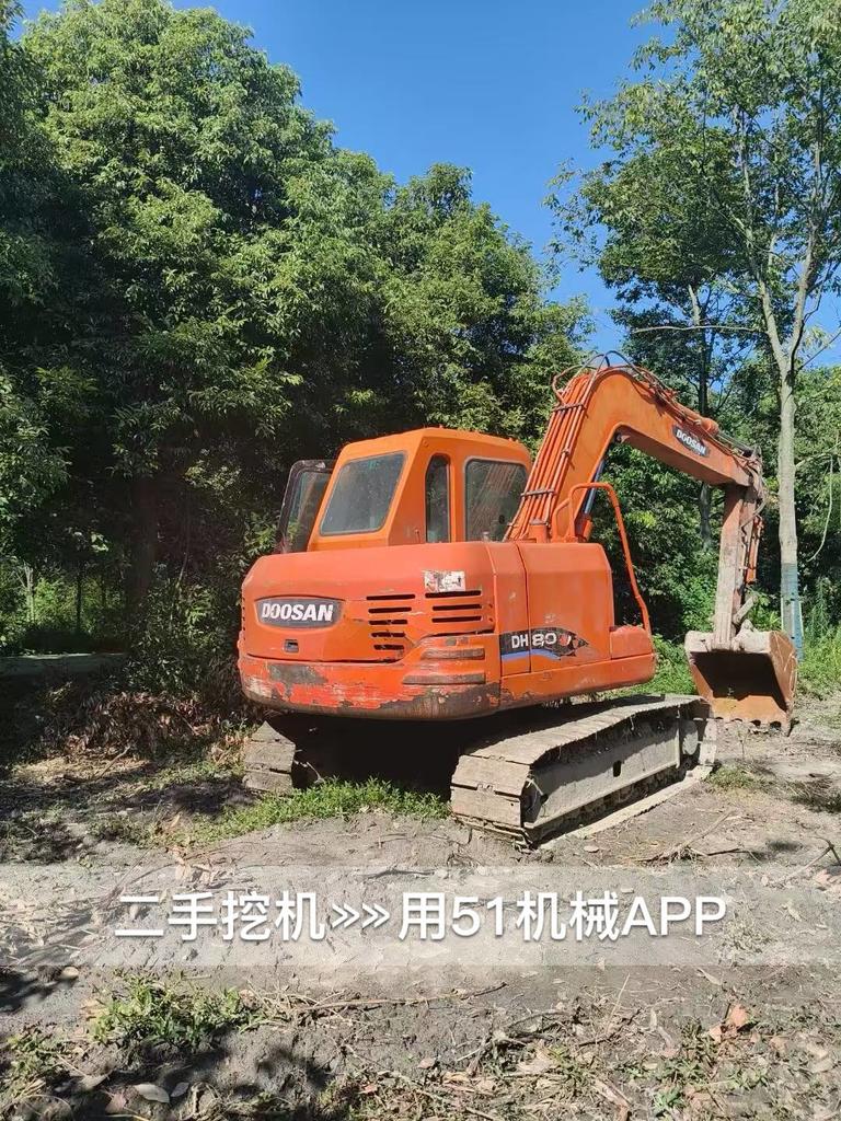 51机械
